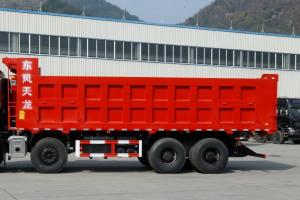 東風(fēng)商用車 天龍KC重卡 420馬力 8X4 8米 國五自卸車(高頂)(DFH3310A12)