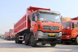 東風(fēng)商用車(chē) 天龍KC重卡 385馬力 8X4 7.4米 國(guó)五自卸車(chē)(2050軸距)(DFH3310A3)