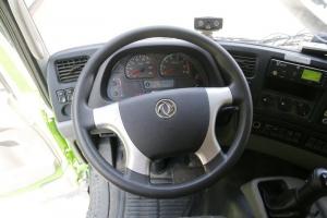 東風(fēng)商用車 天龍KC重卡 330馬力 8X4 5.6米 國五自卸車(DFH3310AX3)