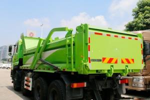 東風(fēng)商用車 天龍KC重卡 330馬力 8X4 5.6米 國五自卸車(DFH3310AX3)