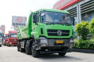 東風(fēng)商用車(chē) 天龍KC重卡 385馬力 8X4 6.8米 國(guó)五自卸車(chē)(300后橋)(DFH3310A1)