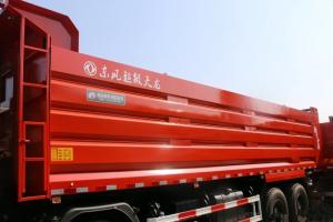 東風(fēng)商用車 天龍KC重卡 420馬力 8X4 7.2米 國五自卸車(DFH3310A3)