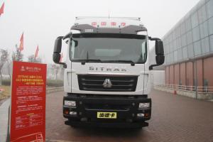 中國(guó)重汽 汕德卡SITRAK C5H重卡 310馬力 9.6米廂式 國(guó)五載貨車(ZZ5186XXYN711GE1)