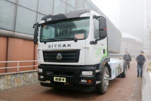 中國(guó)重汽 汕德卡SITRAK C5H中卡 210馬力 4X2 國(guó)五混合動(dòng)力載貨車(chē)底盤(pán)(ZZ1186N451GE1PHEV)