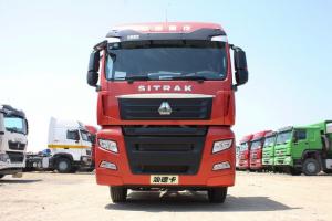 中國重汽 汕德卡SITRAK C7H重卡 440馬力 6X4 國五危險(xiǎn)品牽引車(3.36速比)(ZZ4256V324HE1W)
