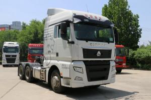 中國重汽 汕德卡SITRAK C7H重卡 440馬力 6X4 國五危險(xiǎn)品牽引車(12擋)(ZZ4256V324HE1W)