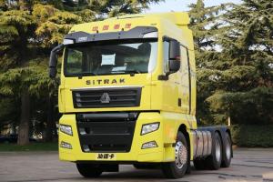 中國重汽 汕德卡SITRAK G7W重卡 經(jīng)典版 460馬力 6X4 國五牽引車(ZZ4256N324WE1)