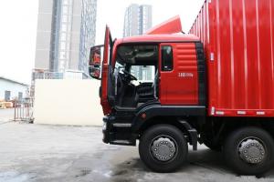 中國(guó)重汽 汕德卡SITRAK C5H重卡 310馬力 8X4 9.52米 國(guó)五廂式載貨車(chē)(ZZ5316XXYN466GE1)