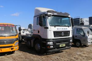 中國(guó)重汽 汕德卡SITRAK C5H重卡 340馬力 8X4 8.6米 國(guó)五欄板載貨車(chē)底盤(pán)(ZZ1316N466GE1)
