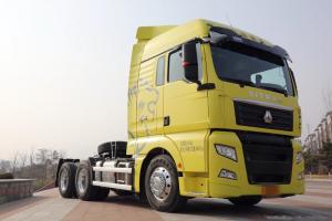 中國重汽 汕德卡SITRAK C7H重卡 智能版 540馬力 6X4 國五自動(dòng)擋牽引車(AMT手自一體)(ZZ4256V324HE1B)