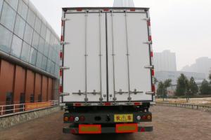 中國重汽 汕德卡SITRAK C7H重卡 480馬力 6X2 國五中置軸貨運(yùn)車(ZZ5266ZKXV603HE1)