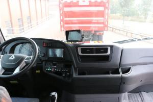 中國重汽 汕德卡SITRAK C7H重卡 480馬力 6X2 國五中置軸貨運(yùn)車(ZZ5266ZKXV603HE1)
