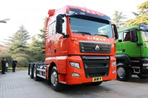 中國重汽 汕德卡SITRAK C7H重卡 540馬力 6X4 國五危險(xiǎn)品牽引車(12擋)(ZZ4256V324HE1W)