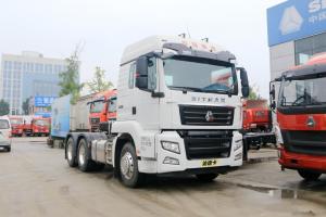 中國重汽 汕德卡SITRAK C7H重卡 440馬力 6X4 國五危險(xiǎn)品牽引車(ZZ4256V324ME1W)