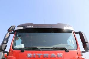 中國(guó)重汽 汕德卡SITRAK G7H重卡 440馬力 8X4 6.5米 國(guó)五自卸車(ZZ3316N306ME1)