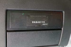中國(guó)重汽 汕德卡SITRAK G7H重卡 440馬力 8X4 6.5米 國(guó)五自卸車(ZZ3316N306ME1)
