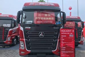 三一集團 英杰版 400馬力 6X4 國五牽引車(HQC4251T)