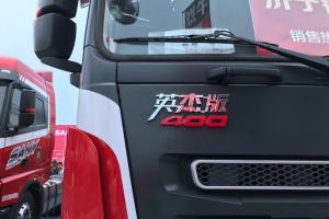 三一集團 英杰版 400馬力 6X4 國五牽引車(HQC4251T)