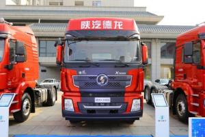 陜汽重卡 德龍X3000 鉅惠版 460馬力 6X4 國(guó)五牽引車(chē)(SX4250XC4Q)