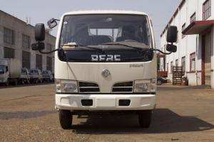 東風(fēng) 福瑞卡F4 95馬力 2.4米 國(guó)五 雙排欄板輕卡載貨車(常柴)(EQ1041D3BDC)