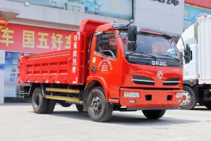 東風(fēng) 福瑞卡F15 工程型 129馬力 4X2 4.1米 國(guó)五 自卸車(chē)(EQ3041S8GDF)