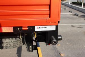 東風 福瑞卡F7 物流標載型 143馬力 4.2米 國五 單排欄板輕卡載貨車(錫柴)(EQ1041S8GDF)