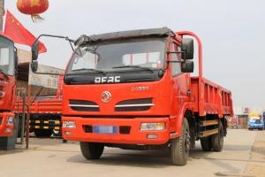東風(fēng) 福瑞卡F15 千鈞王 129馬力 4.1米 國(guó)五 自卸車(chē)(EQ3041S8GDF)