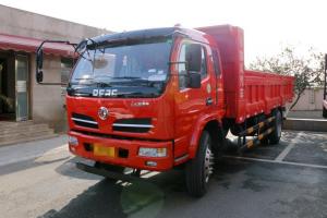 東風(fēng) 福瑞卡F15 150馬力 6.5米 國(guó)五 自卸車(chē)(EQ3160L8GDA)