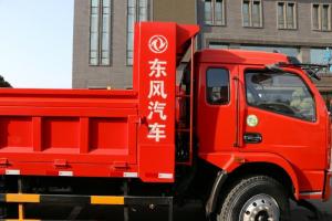 東風(fēng) 福瑞卡F15 150馬力 6.5米 國(guó)五 自卸車(chē)(EQ3160L8GDA)