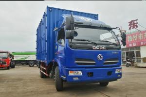 東風(fēng) 福瑞卡F15 129馬力 4.15米 國(guó)五 單排廂式輕卡載貨車(EQ5041XXY8GDFAC)
