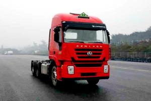 上汽紅巖 杰獅M500重卡 460馬力 6X4 國五 危險品牽引車(CQ4256HXDG334U)
