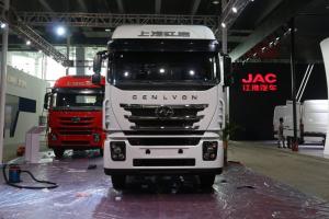 上汽紅巖 杰獅C500重卡 430馬力 6X4 國五 危險品牽引車(CQ4256HXVG334U)