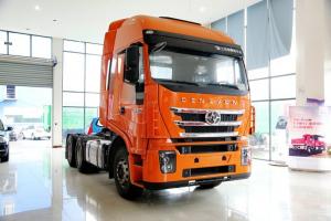 上汽紅巖 杰獅C500重卡 390馬力 6X4 國五 危險品牽引車(CQ4256HXVG334U)
