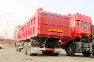 上汽紅巖 新金剛M500 390馬力 8X4 7.8米 國(guó)五 自卸車(CQ3316HXDG396L)