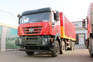 上汽紅巖 新金剛M500 430馬力 8X4 國(guó)五 平板自卸車(CQ3316HXVG426B)