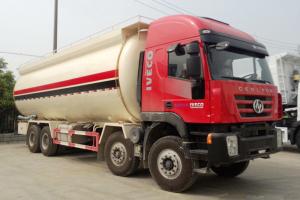 上汽紅巖 杰獅C100 390馬力 8X4 國五 粉粒物料運輸車(CQ5316GFLHTVG466H)
