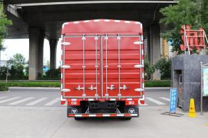 時(shí)代汽車(chē) 領(lǐng)航 高配版 143馬力 4.23米 國(guó)五 單排倉(cāng)柵式輕卡載貨車(chē)(BJ5043CCY-BG)