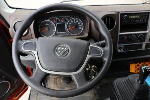 時(shí)代汽車(chē) 領(lǐng)航 高配版 143馬力 4.23米 國(guó)五 單排倉(cāng)柵式輕卡載貨車(chē)(BJ5043CCY-BG)
