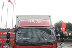 時(shí)代汽車(chē) 領(lǐng)航 143馬力 4.165米 國(guó)五 單排廂式輕卡載貨車(chē)(BJ5043XXY-FE)