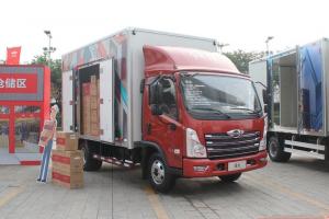 時(shí)代汽車(chē) 領(lǐng)航 143馬力 4.165米 國(guó)五 單排廂式輕卡載貨車(chē)(BJ5043XXY-FE)