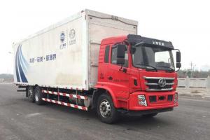 上汽紅巖 杰豹 245馬力 6X2 9.8米 國(guó)五 翼開啟廂式載貨車(CQ5256XYKAMDG603)