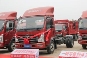 時(shí)代汽車(chē) 領(lǐng)航 高配版 160馬力 4.165米 國(guó)五 單排廂式輕卡載貨車(chē)(BJ5043XXY-BF)