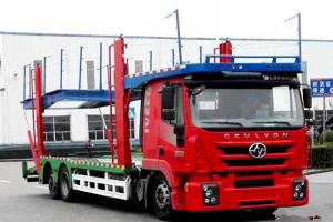 上汽紅巖 杰獅M500重卡 320馬力 6X2 國五 中置軸轎運車(CQ5256TCLHMVG563)