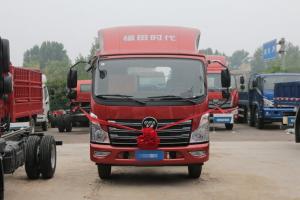 時(shí)代汽車(chē) 領(lǐng)航 高配版 160馬力 4.165米 國(guó)五 單排廂式輕卡載貨車(chē)(BJ5043XXY-BF)