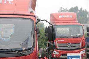 時(shí)代汽車(chē) 領(lǐng)航 高配版 160馬力 4.165米 國(guó)五 單排廂式輕卡載貨車(chē)(BJ5043XXY-BF)