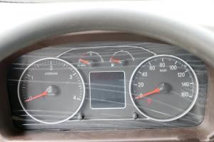 時(shí)代汽車(chē) 領(lǐng)航 156馬力 4.165米 國(guó)五 單排廂式輕卡載貨車(chē)(BJ5043XXY-BF)