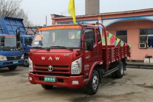飛碟奧馳 A1系列 102馬力 3.28米 國(guó)五 排半欄板輕卡載貨車(FD1040W16K5-3)