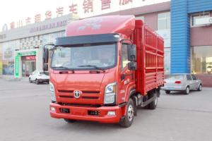 飛碟奧馳 V6系列 156馬力 4.17米 國五 單排倉柵式輕卡載貨車(FD5045CCYW63K5-1)