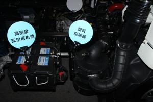 飛碟奧馳 A3系列 130馬力 4.17米 國(guó)五 單排欄板輕卡載貨車(FD1041W17K5-2)