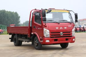 飛碟奧馳 A3系列 116馬力 4.17米 國(guó)五 單排欄板輕卡載貨車(FD1041W17K5-1)